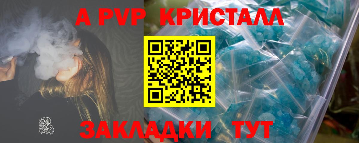Ишим  Cocaine  Марихуана  Меф МЯУ МЯУ   Вход с VPN  ГАШ  МДМА 