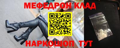 apvp Иваново