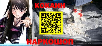 таблы Камень-на-Оби