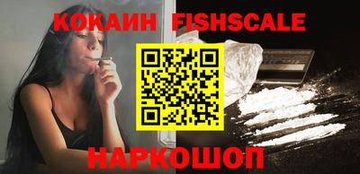 таблы Камень-на-Оби