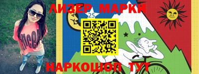 бошки Каменск-Уральский