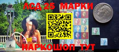 бошки Каменск-Уральский