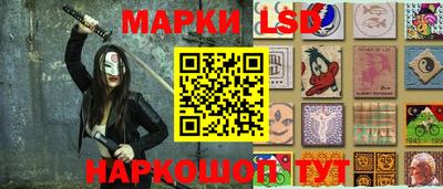 бошки Каменск-Уральский