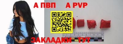ГАЛЛЮЦИНОГЕННЫЕ ГРИБЫ Ивантеевка