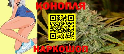 бошки Каменск-Уральский