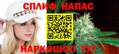 таблы Камень-на-Оби