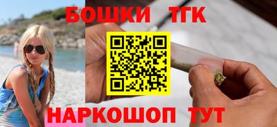 apvp Иваново