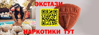 альфа пвп Ижевск