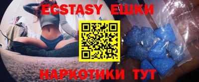 apvp Иваново