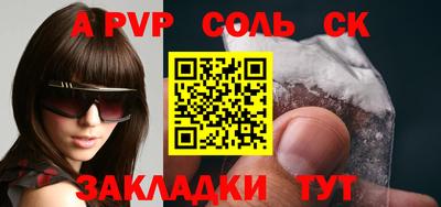 ГАЛЛЮЦИНОГЕННЫЕ ГРИБЫ Ивантеевка