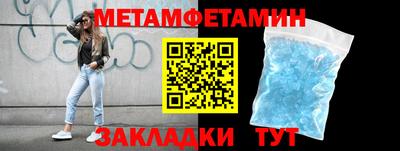 apvp Иваново