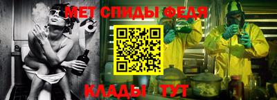 бошки Каменск-Уральский