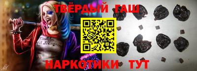 бошки Каменск-Уральский