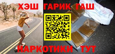 альфа пвп Ижевск
